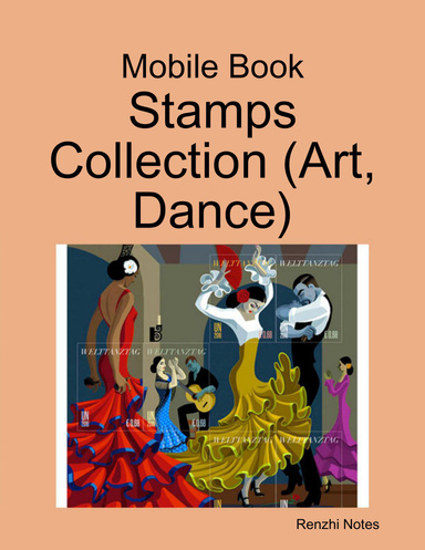Mobile Book: Stamps Collection (Art, Dance)