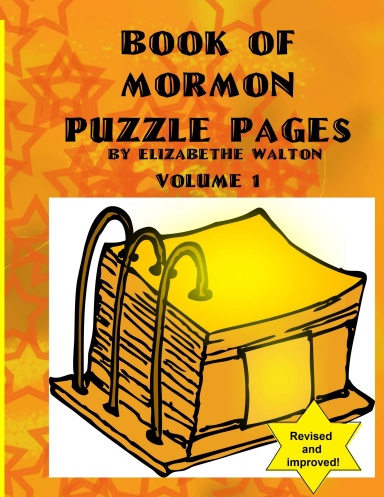 Book of Mormon Puzzle Pages Volume 1