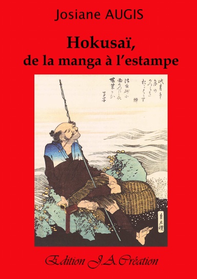 Hokusaï, de la manga à l'estampe