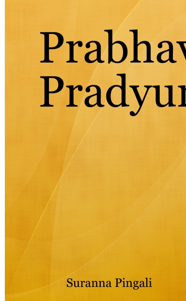 Prabhavati Pradyumnamu