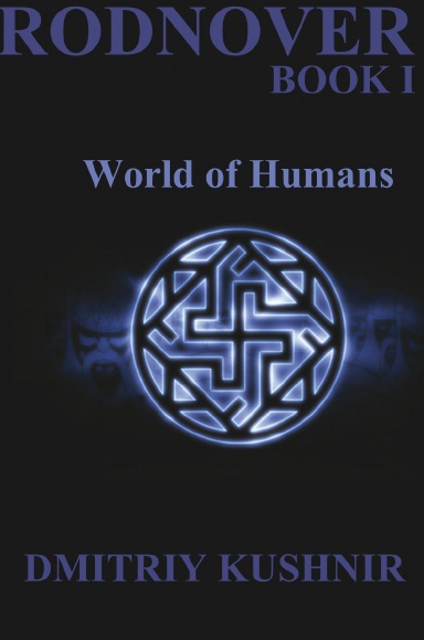 Rodnover- World of Humans
