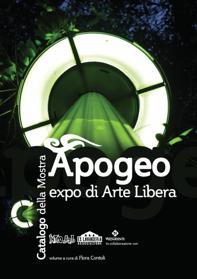 Apogeo