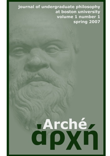 Arché No.1