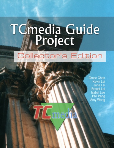 TCmedia Guide Project (Collector's Edition)