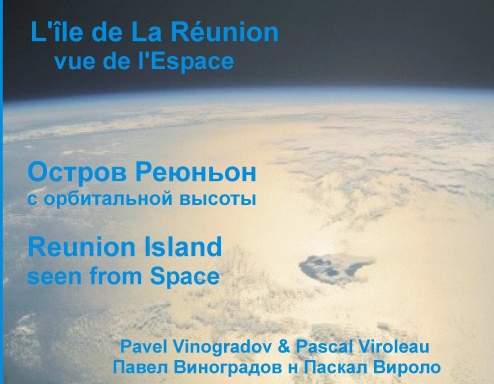La Reunion vue de l'Espace