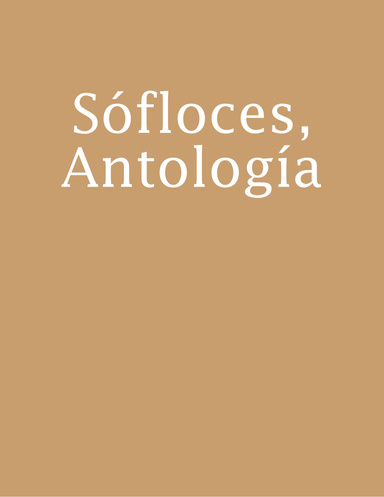 Sófloces, Antología