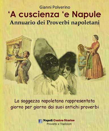 'A Cuscienza 'e Napule