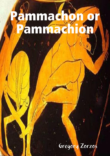 Pammachon or Pammachion