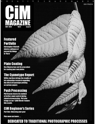 Creative Image Maker. May 2009.