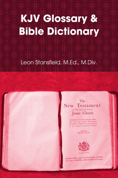 Kjv Bible Dictionary