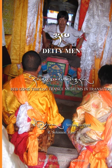 AHP3: Deity Men