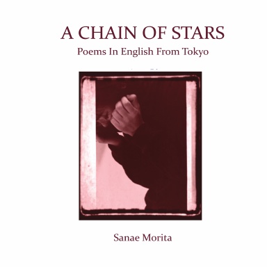 A Chain of Stars