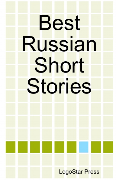 Best Russian Short Stories