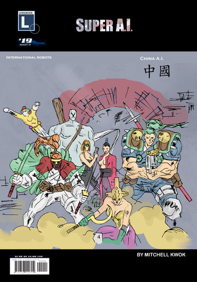 Superai #19