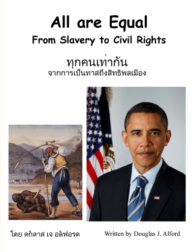 All Are Equal - From Slavery to Civil Rights - Thai