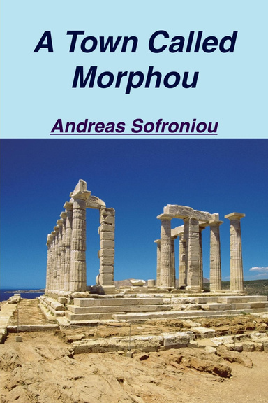 A Town Called Morphou