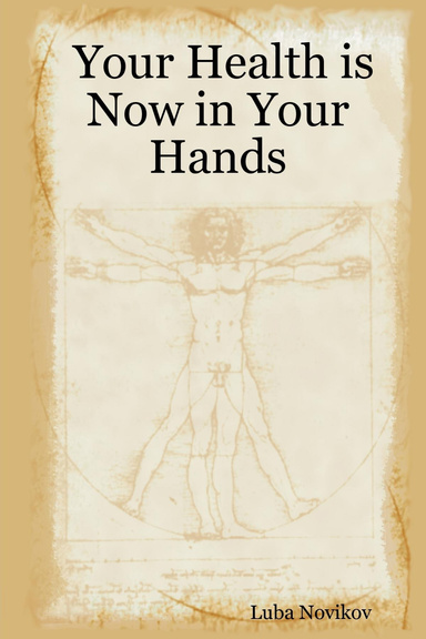 Your Health is Now in Your Hands
