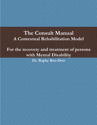 The Consult Manual