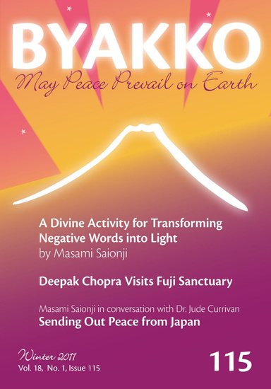 Byakko Magazine Issue 115