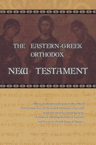EOB NT Final (EOB Direct)