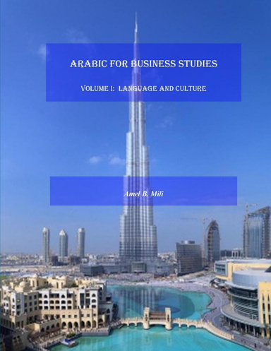 Arabic for Business Studies, 2nd Edition