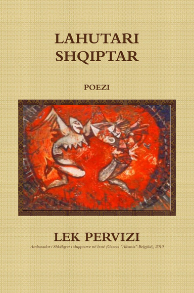 LAHUTARI SHQIPTAR