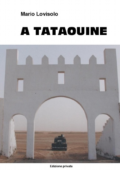 A Tataouine
