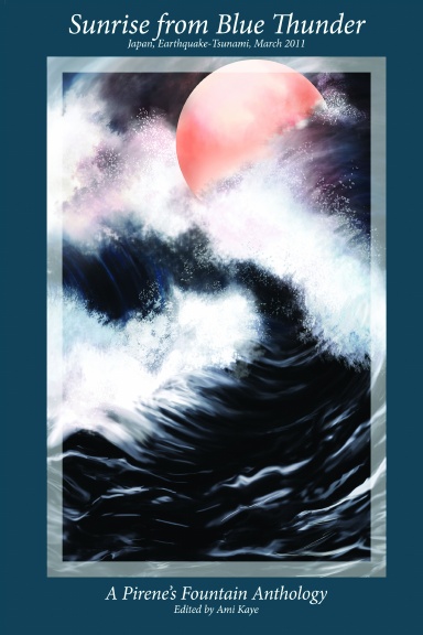 Sunrise from Blue Thunder