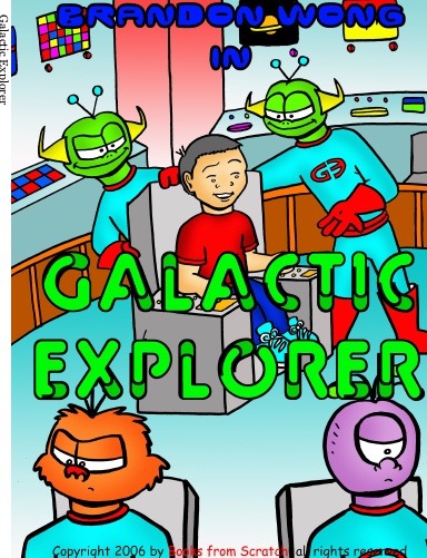 Galactic Explorer