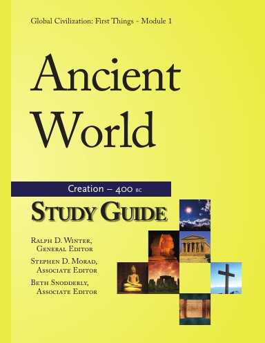 Ancient World: Study Guide, Fifth Edition