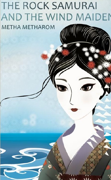The Rock Samurai and the Wind Maiden (Pocket Book Ed.)