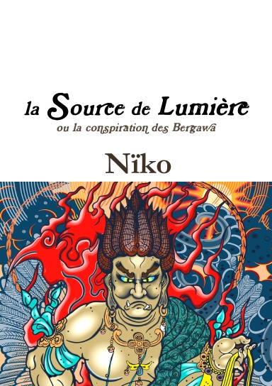 la Source de Lumière