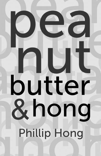 Peanut Butter and Hong