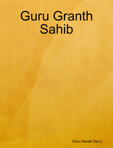 Sri Guru Granth Sahib