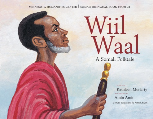 Wiil Waal (English and Somali)