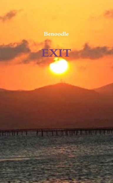 EXIT