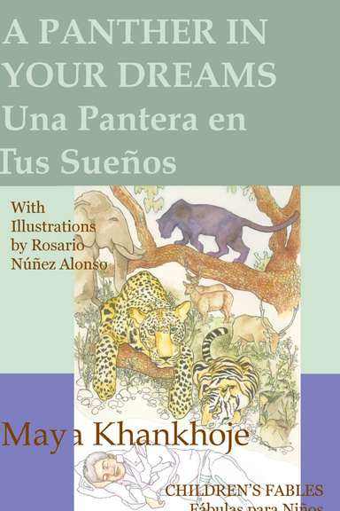 A Panther in Your Dreams