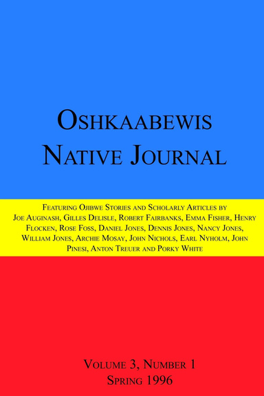Oshkaabewis Native Journal (Vol. 3, No. 1)