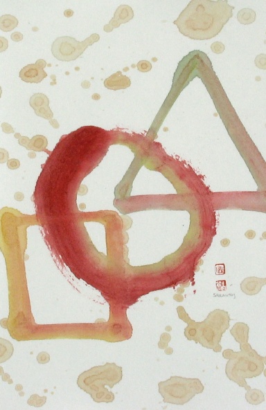 CIRCLE, TRIANGLE, SQUARE