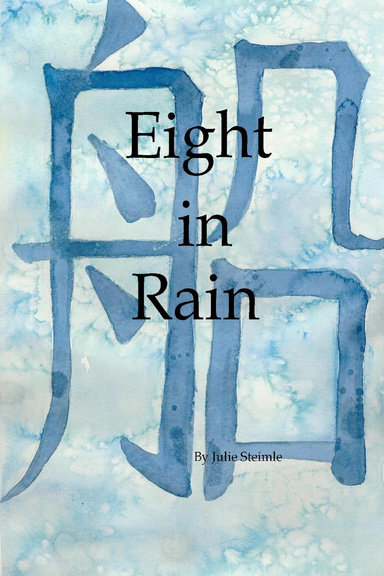 Eight in Rain