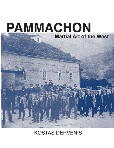 Pammachon, Martial Art of the West