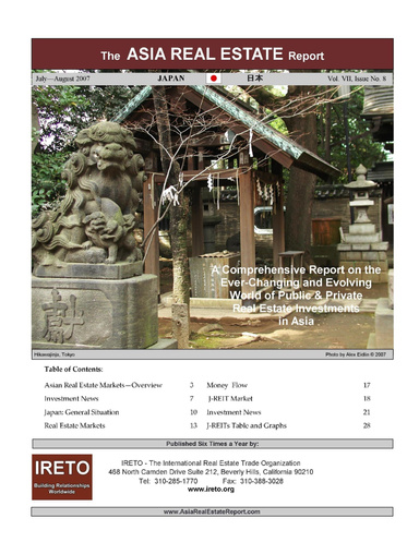 The Asia Real Estate Report - Japan Section, July-August 2007