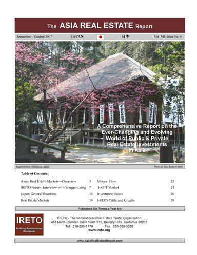 The Asia Real Estate Report - Japan - September-October 2007