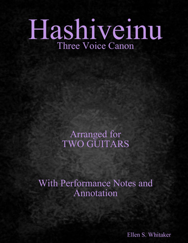 Hashiveinu