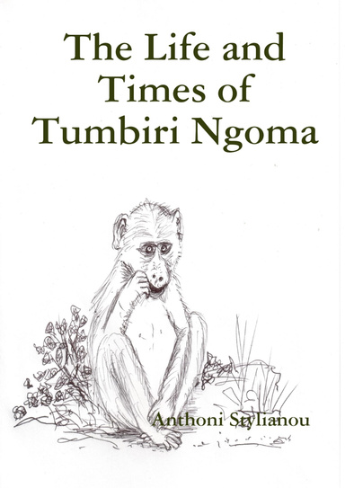 The Life and Times of Tumbiri Ngoma