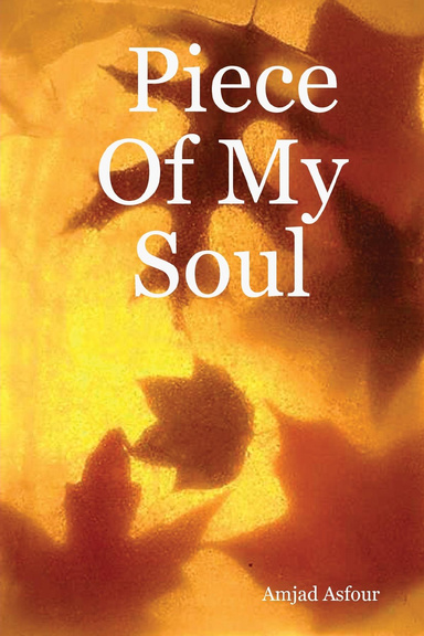 Piece Of My Soul