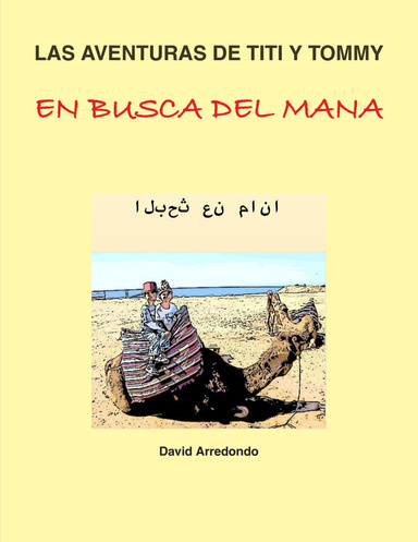 EN BUSCA DEL MANNA