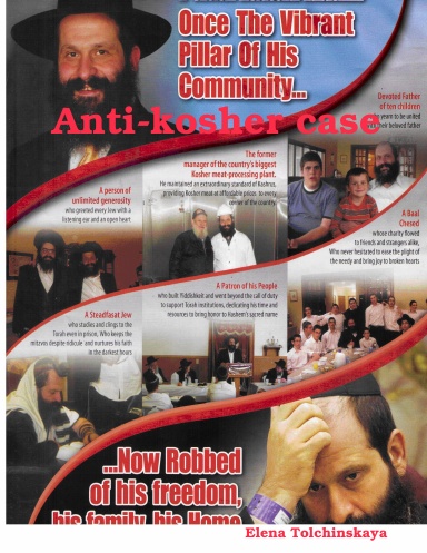 Anti-kosher case ( Bayliss-Rubashkin case in USA)
