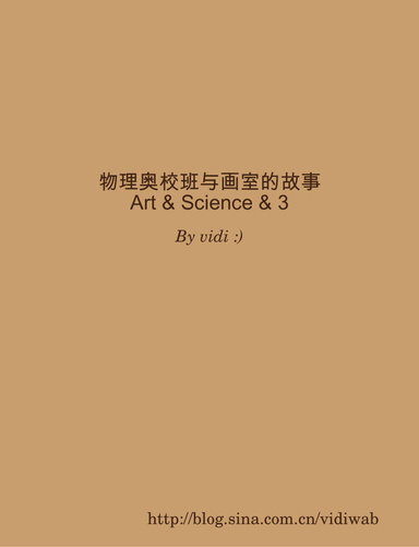 Art and Science and Three