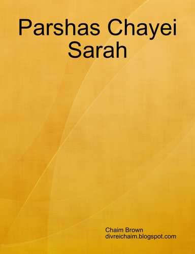 Parshas Chayei Sarah